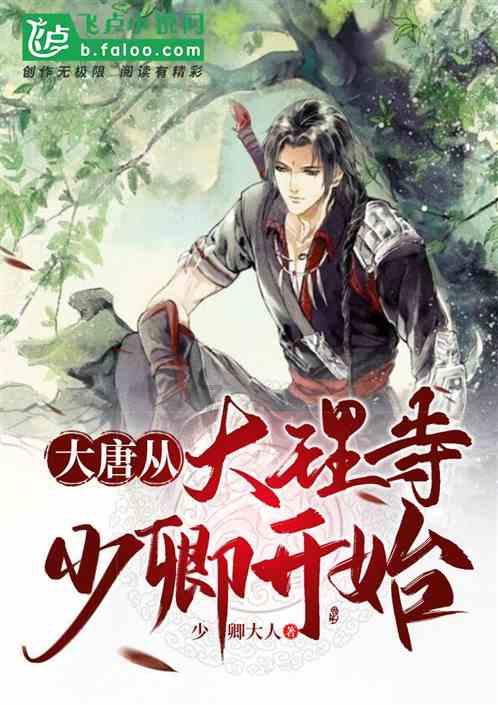 空调怎么开上三四个小时就不出凉风了？游戏画面